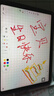 苹果Apple Pencil 一代/二代 苹果手写笔二手苹果手写笔/电容笔/触控笔二手平板电脑配件 苹果Pencil 二代手写笔 单笔【9新】 实拍图