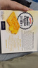 皇冠（danisa）咸芝士饼干352g 休闲零食送礼喜礼团购早餐 印尼进口 实拍图