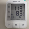鱼跃（yuwell）充电语音电子血压计670CR医用高精准血压仪血压测量仪器家用爆款 实拍图