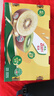 佳沛（zespri）新西兰  新果季 阳光金果18粒巨无霸原箱单果175-204g 猕猴桃 实拍图