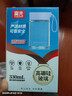 富光清然玻璃杯 高硼硅玻璃水杯子 女生便携牛奶咖啡刻度茶杯330ml 实拍图