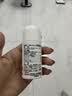 无比滴 成人止痒液50ml 蚊虫子叮咬消肿 皮炎湿疹 荨麻疹 皮肤瘙痒红肿 快速清凉 止痒消包药品 日本原装进口 实拍图