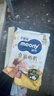 MOONY尤妮佳慕怡皇家新生儿纸尿裤NB54片(1-5kg)中包装贵族棉尿不湿 实拍图