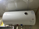 樱花（SAKURA）60L电热水器 2200W速热大水量保温家用储水式热水器专利防电墙SHW-60QY15 实拍图
