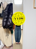 优衣库常规款女装男装宽松廓形牛仔裤/弯刀镰刀裤子479000 482280 479000/67海蓝色 24 /155/62A 实拍图
