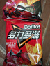 多力多滋（Doritos）玉米片劲浓芝士味 68g 王者荣耀合作款（原包装/合作款随机发货） 实拍图