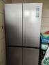 海尔（Haier）「465超薄大容量升级款」501L十字门冰箱抗菌双净化超薄一级风冷无霜BCD-501WGHTDEDH9U1国家补贴 实拍图