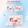 好奇（Huggies）铂金装小桃裤成长裤L120片(9-14kg)大号尿不湿拉拉裤【透爽散热】 实拍图