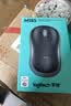 罗技（Logitech）M185鼠标 无线鼠标 办公鼠标 对称鼠标 黑色灰边 带无线2.4G接收器 实拍图