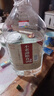 不老潭粮食酒浓香型桶装高粱酒散装白酒自饮泡酒窖藏壹号 42度 5L 实拍图