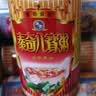 泰奇八宝粥 玉米南瓜粥 0添加速食粥早餐粥 370g*12罐礼盒装送礼 实拍图