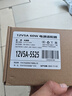 米瑞思（mryc）12V5A/4A/3A电源适配器线联想AOC液晶电脑显示器通用监控摄像头硬盘盒打印机按摩椅录相充电器 实拍图