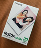 INSTAX富士instax立拍立得 mini相纸 白边双包20张(适用miniSE/11/12/40/90/LiPlay/EVO/Link3) 实拍图
