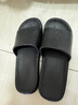 京东京造【抗菌皮纹拖】eva软弹拖鞋居家室内防滑浴室凉拖黑色44-45 实拍图