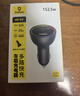 倍思车载充电器超级快充152W点烟器充电头PD100W转换器一托三可充笔记本平板适用苹果16/17华为小米 实拍图