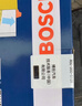 博世（BOSCH）空气滤芯滤清器2265日产轩逸骊威骐达颐玛驰俊逸NV200英菲尼迪Q50 实拍图