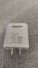 品胜PD30W充电器苹果充电头多口快充插头+PD数据线to Lightning套装适用iPhone14ProMax/13/12手机27W 实拍图