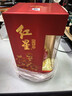 红星二锅头 富贵花开百年酒 兼香型白酒 42度 500ml 单瓶装 实拍图