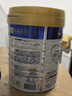 美素佳儿（Friso）皇家幼儿配方奶粉 3段（1-3岁幼儿适用）800g 乳铁蛋白 (新国标) 实拍图