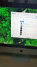 苹果 (Apple)  iMac 二手苹果一体机电脑 台式机 21.5/27/24英寸 4K/5K 办公设计剪辑游戏 21寸950双核【性价主推款】8-256固态 95成新 实拍图