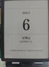 掌阅（iReader）【新品上市】Ocean5 长续航 7英寸智能阅读本 AI电子书阅读器 墨水屏电纸书电脑学习便携 星际黑 实拍图