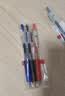 百乐（PILOT）JUICE果汁笔按动黑色中性笔高颜值0.38签字笔水笔学生考试刷题水性笔文具套装（黑红蓝） 3支 实拍图
