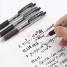 斑马牌（ZEBRA）【热门商品】JJ15按动黑色中性笔0.5mm签字笔商务水笔考试刷题笔高颜值学习办公文具套装10支 实拍图