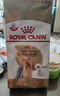 皇家狗粮 约克夏成犬狗粮 宠物小型犬 PRY28 全价犬粮 10月-8岁 1.5KG 实拍图