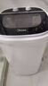 美的（Midea）4.5kg半自动洗鞋机迷你家用小型洗衣机仿生手洗刷鞋机 360°全方位清洁懒人租房神器洗鞋机MXX45VWE 实拍图