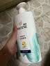 潘婷去屑洗发水乳液修护750G洗发水洗头膏男女通用 实拍图
