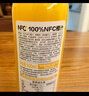 农夫山泉100%纯果汁NFC橙汁900ml*4瓶整箱装鲜果冷压榨饮料礼盒 实拍图