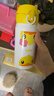 膳魔师（THERMOS）保温杯不锈钢保温保冷水杯卡通 JNL-350-BDYWH 大黄鸭 350ml 实拍图