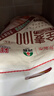 河套【京东基地】全麦100面粉8斤 中华老字号 含麦麸膳食纤维烘焙杂粮 实拍图
