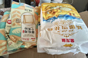 金龙鱼京觅 面包用小麦粉高筋面粉 1.2斤 实拍图