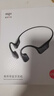 爱国者（aigo）真骨传导蓝牙游泳耳机 挂耳开放式儿童耳机64G存储MP3 IP68防水 升级软硅胶后挂GS08 黑色 实拍图