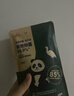 威露士环保洗手液泡沫补充装儿童泡泡抑菌200ml*2配冰川奶油白陶瓷瓶 实拍图