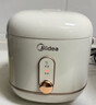 美的（Midea）电饭煲电饭锅1-2人小容量迷你家用白玉晶釜上盖可拆卸微压智能多功能MB-JA122礼品团购 实拍图