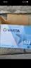 瓦尔塔（VARTA）汽车电瓶蓄电池蓝标免维护适用速腾 朗逸 卡罗拉 汉兰达 别克英朗 072-20【容量72AH/CCA700A】 实拍图