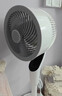 艾美特（AIRMATE）【天鹅MAX】空气循环扇直流变频家用大风力电风扇卧室轻音一级能效负离子净化语音落地扇 SRDI151 实拍图
