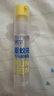 润本紫草止痒膏15g*2舒缓红痒+驱蚊喷雾30ml*2驱蚊液户外防蚊虫叮咬 实拍图