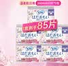 苏菲卫生巾日用套装 尤妮佳温柔肌超薄姨妈巾26cm17片*5包 日本进口 实拍图