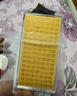 领丰金足金9999立马发财金片金钞黄金收藏投资生日送朋友祝福节日礼物 立马幸福1g 实拍图