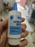 【原研进口】海露玻璃酸钠滴眼液 缓解眼疲劳干眼症眼痒眼药水人工泪液不含防腐剂隐形直接滴10ml*2盒 实拍图