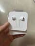 Apple/苹果 EarPods 闪电/Lightning有线耳机 苹果耳机有线耳机原装耳机 适用闪电接口的手机平板 实拍图