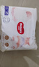 好奇（Huggies）铂金装小桃裤成长裤XL96片(12-17kg)加大号尿不湿【透爽散热】 实拍图