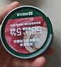网易严选猫湿粮零食浓汤大口肉罐头鸡肉+三文鱼 85g*24罐 实拍图