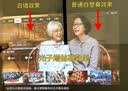 小明小明简易幕布 投影仪专用幕布 实拍图