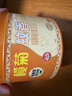 榄菊蚊香檀香型线香40圈*2筒 基孔肯雅热驱蚊防蚊盘香灭蚊香薰熏香 实拍图