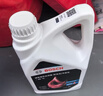 博世（BOSCH）有机型(OAT)发动机冷却液通用型汽车防冻液 冰点-45℃ 4L（红色） 实拍图