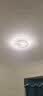 四季沐歌（MICOE）照明客厅卧室吸顶灯具套餐led现代白色奶油风大气简约中山灯具 实拍图